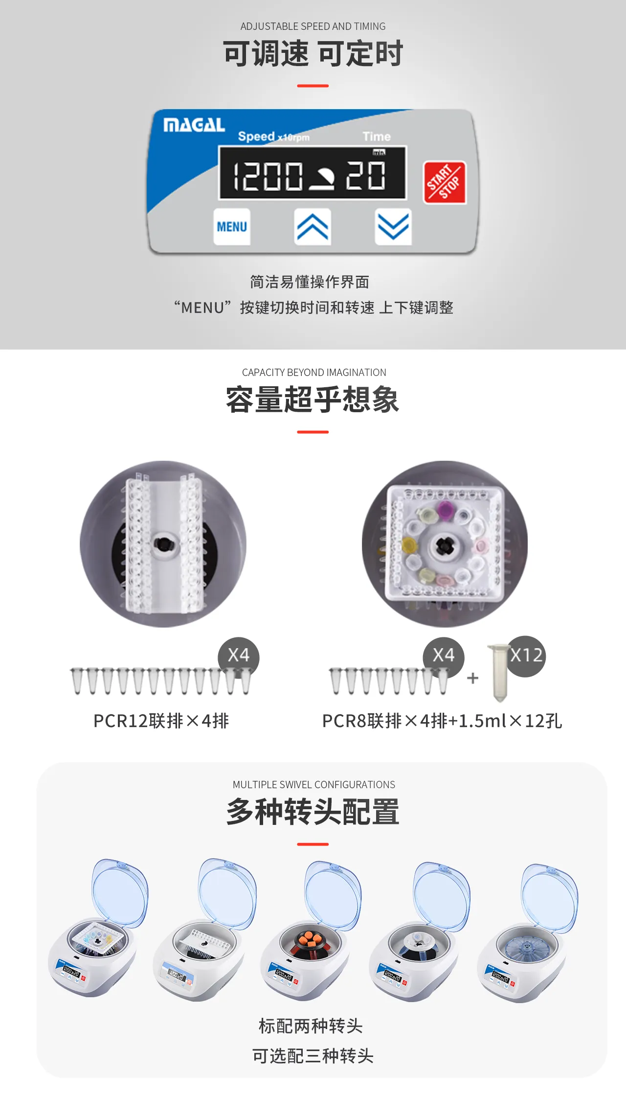 1655189211166878.webp MiniL.webp