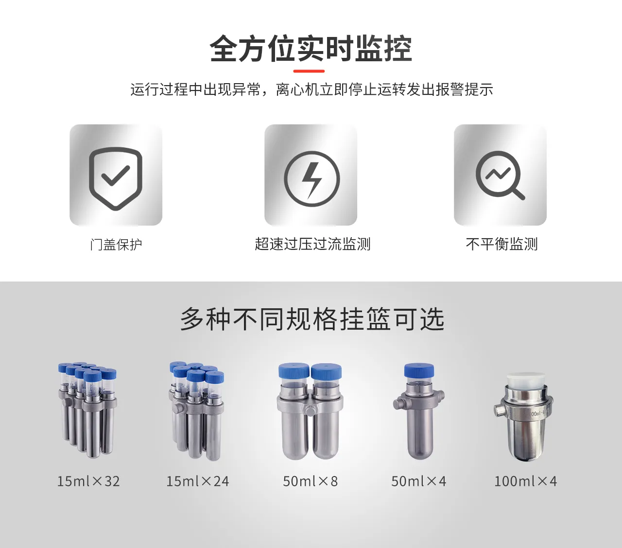 1655193505102215.webp M500S.webp