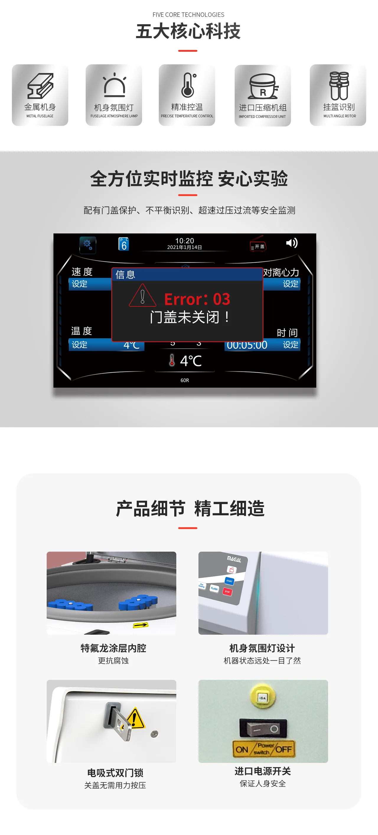 1655193556207042.webp M500R.webp