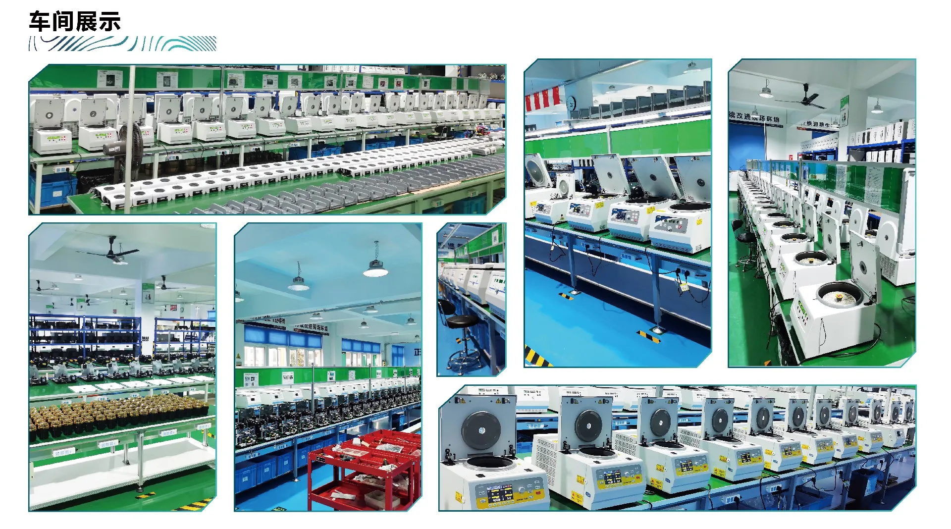 未标题-1_画板 1.webp