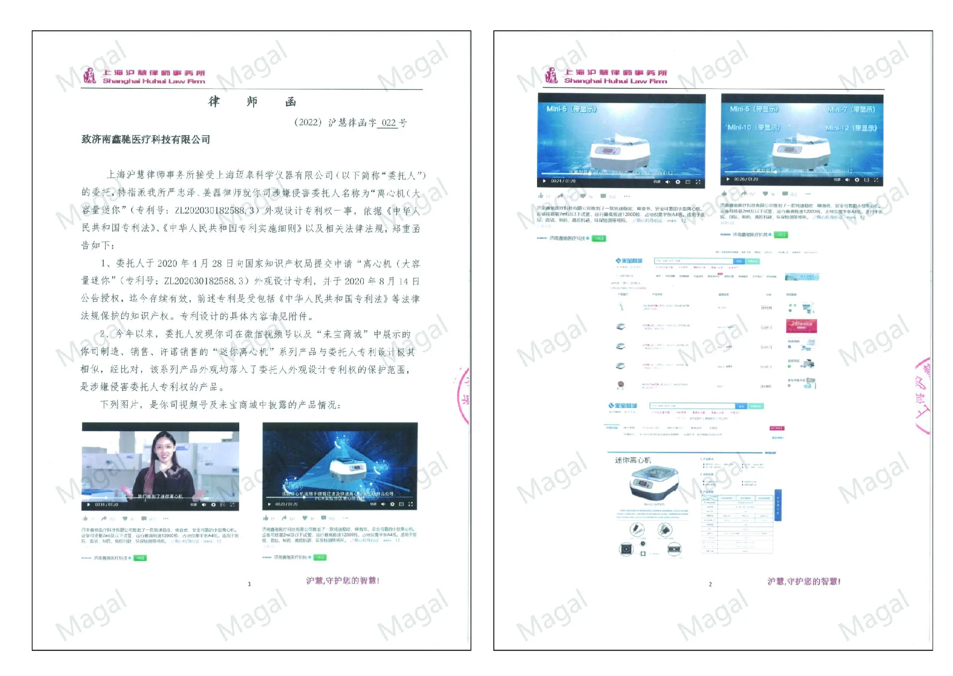 未标题-1_画板 1.webp