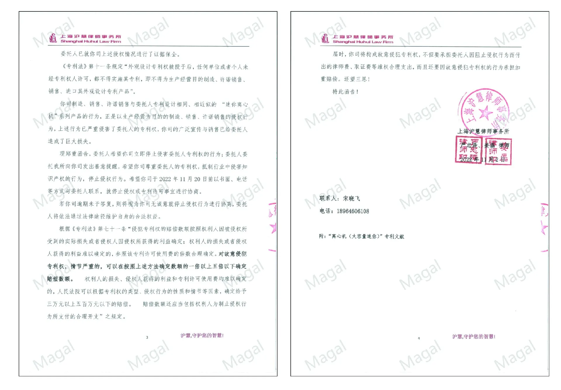 未标题-1_画板 1 副本.webp