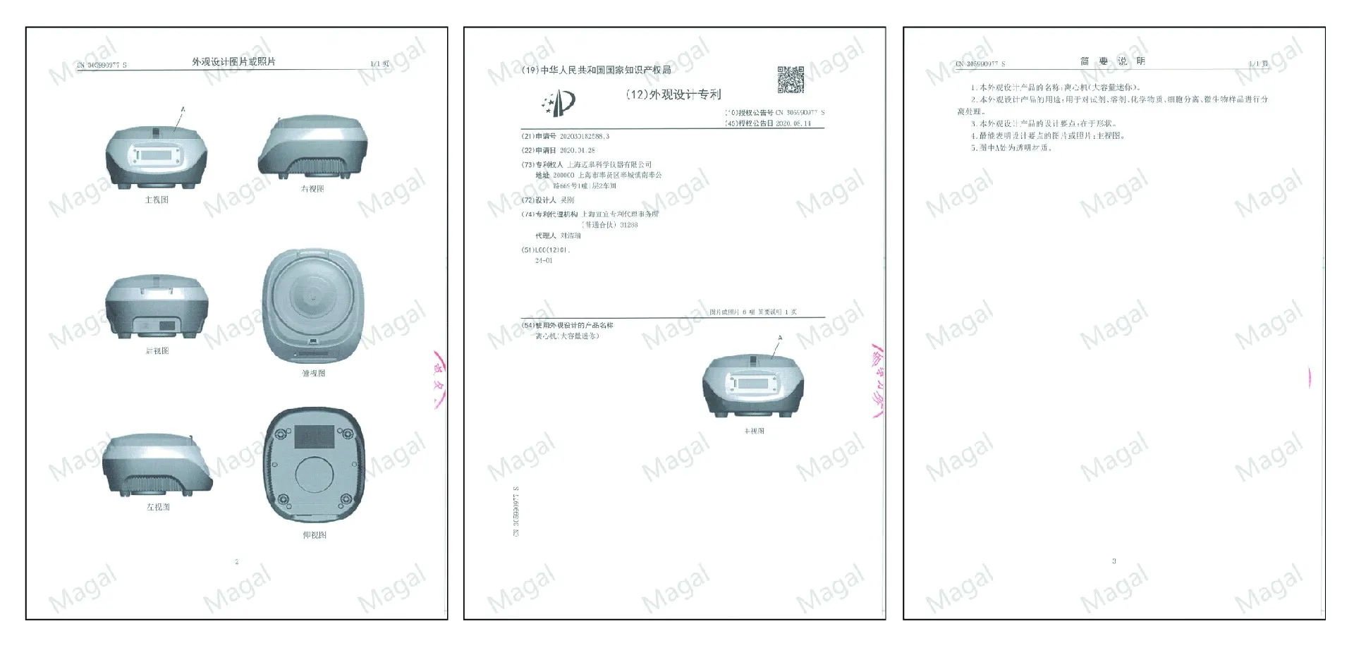 未标题-1_画板 1 副本 2.webp