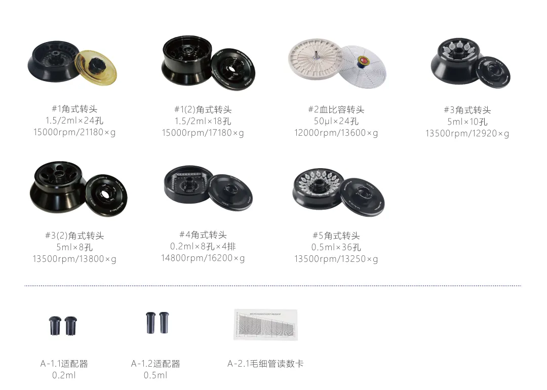 1694569293113640.webp 未标题-1.webp