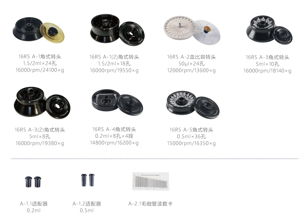 1694569536182065.webp 未标题-1.webp