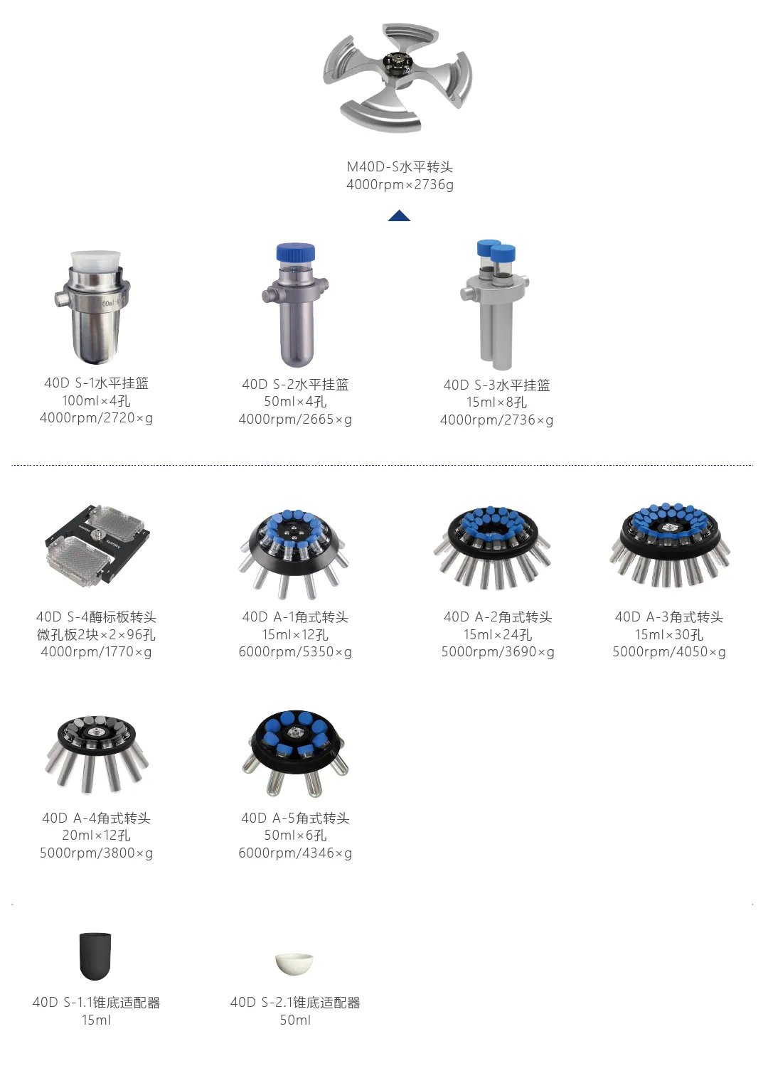 1710222012121178.webp 40D.webp