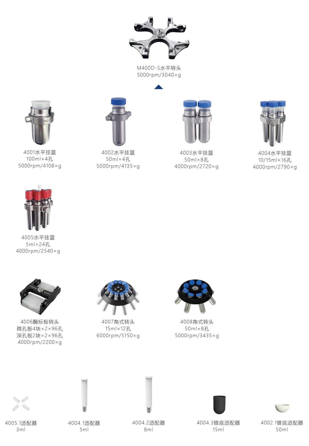 1710222523162828.webp 400D-gao.webp