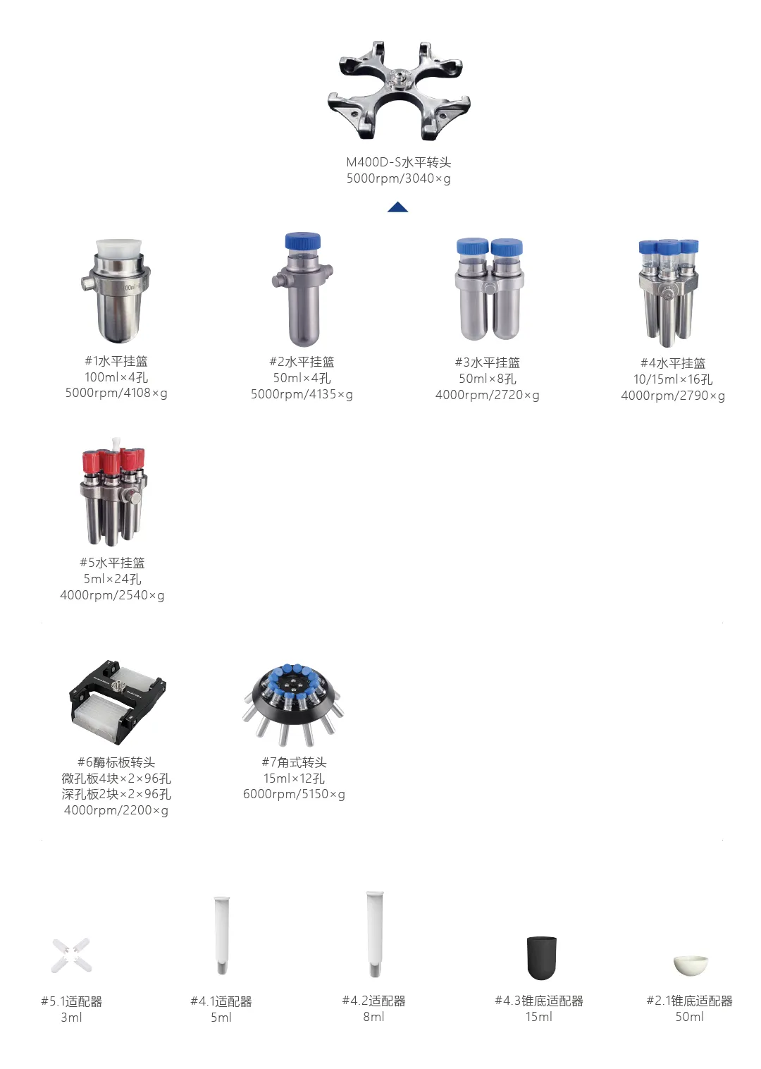 1710222603937289.webp 400D-低.webp