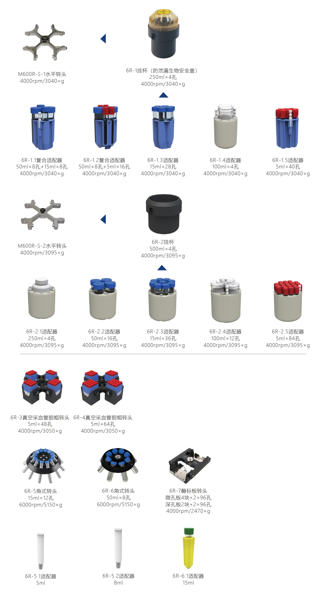 1710224680145903.webp 600R.webp